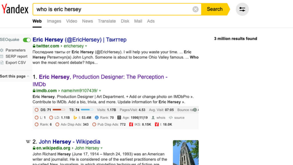 Eric Hersey Search Results